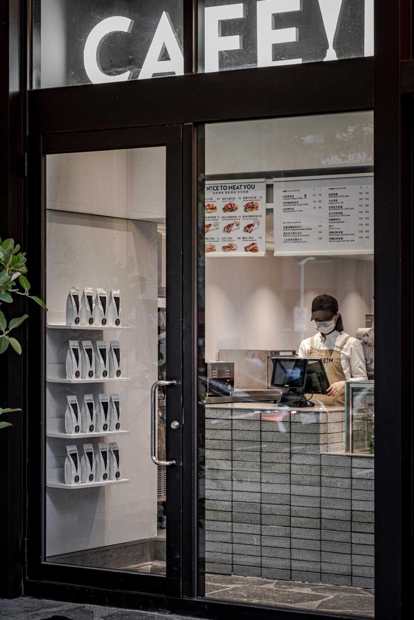 Отель Hyatt - Episode Daan Taipei, Jdv By Hyatt Экстерьер фото