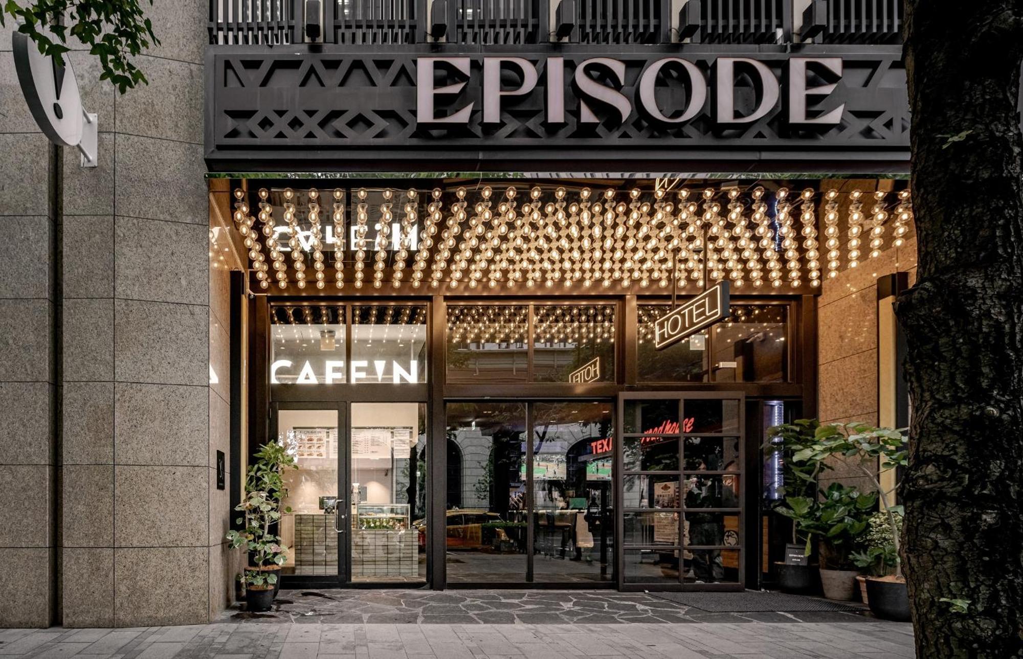 Отель Hyatt - Episode Daan Taipei, Jdv By Hyatt Экстерьер фото
